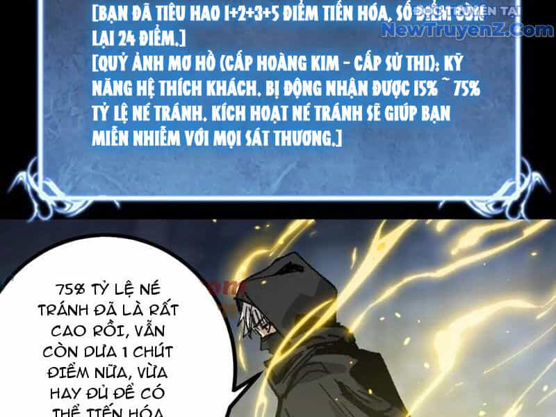 Thích Khách Thần Cấp, Ta Chính Là Bóng Đêm - Chương 12 - ảnh 34