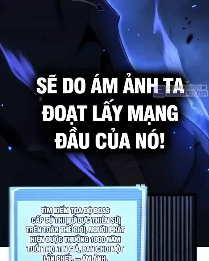 Thích Khách Thần Cấp, Ta Chính Là Bóng Đêm - Chương 124 - ảnh 42