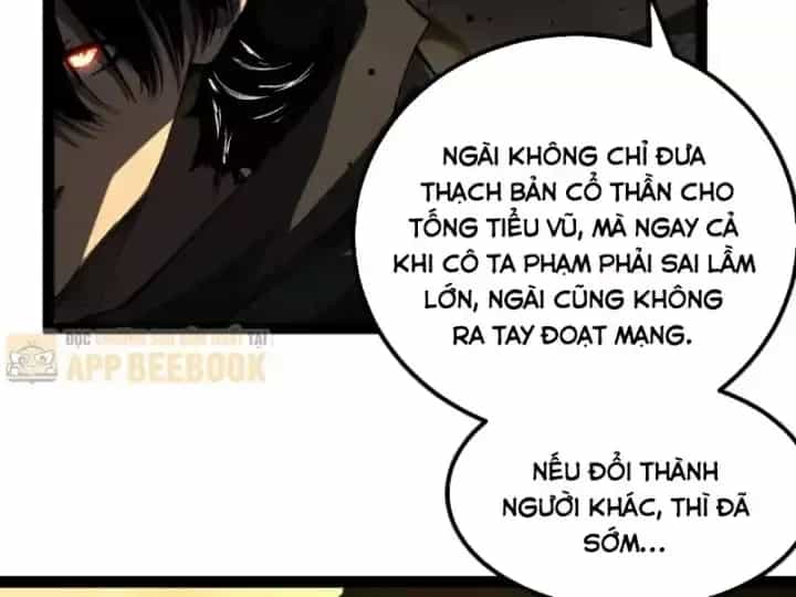 Thích Khách Thần Cấp, Ta Chính Là Bóng Đêm - Chương 125 - ảnh 7