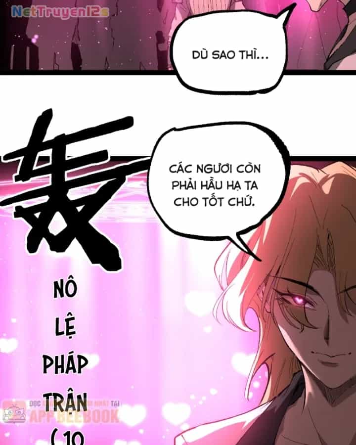 Thích Khách Thần Cấp, Ta Chính Là Bóng Đêm - Chương 129 - ảnh 73