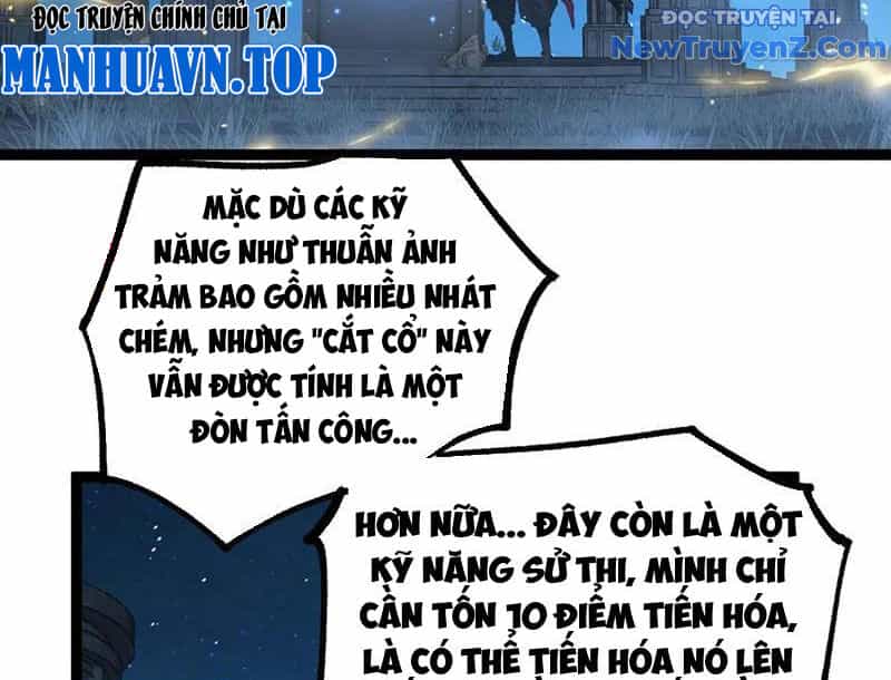 Thích Khách Thần Cấp, Ta Chính Là Bóng Đêm - Chương 13 - ảnh 16