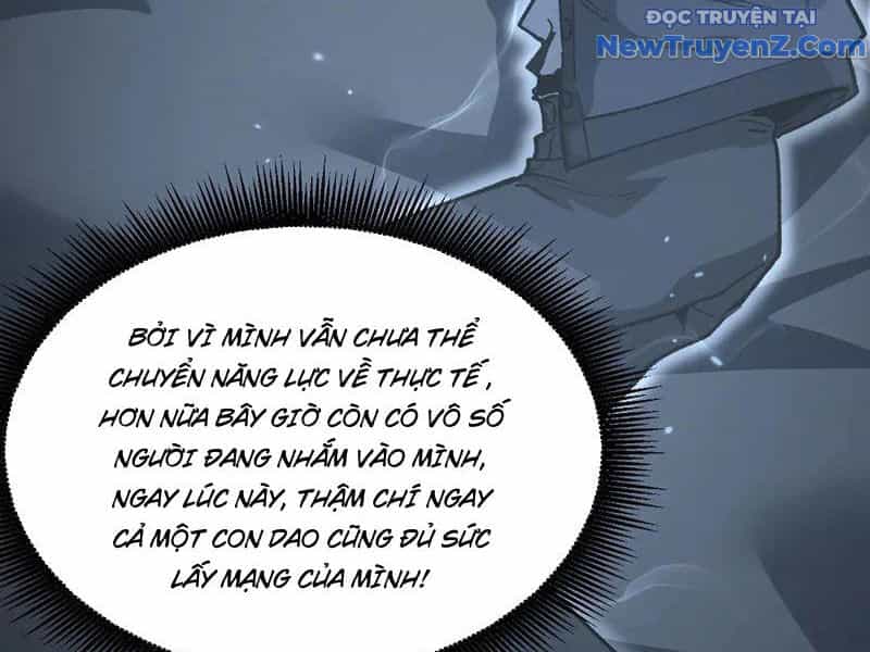 Thích Khách Thần Cấp, Ta Chính Là Bóng Đêm - Chương 13 - ảnh 46