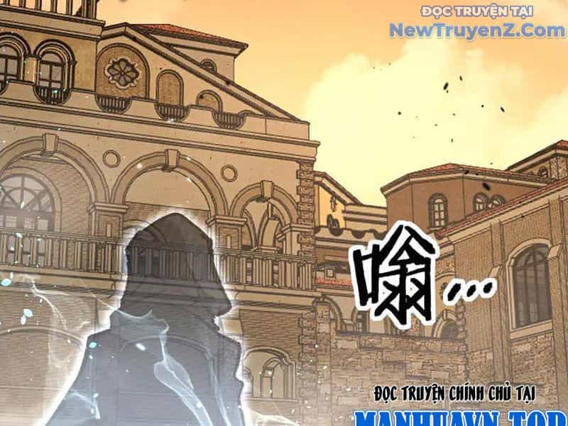 Thích Khách Thần Cấp, Ta Chính Là Bóng Đêm - Chương 13 - ảnh 87