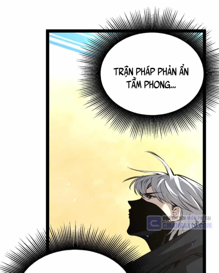 Thích Khách Thần Cấp, Ta Chính Là Bóng Đêm - Chương 131 - ảnh 17