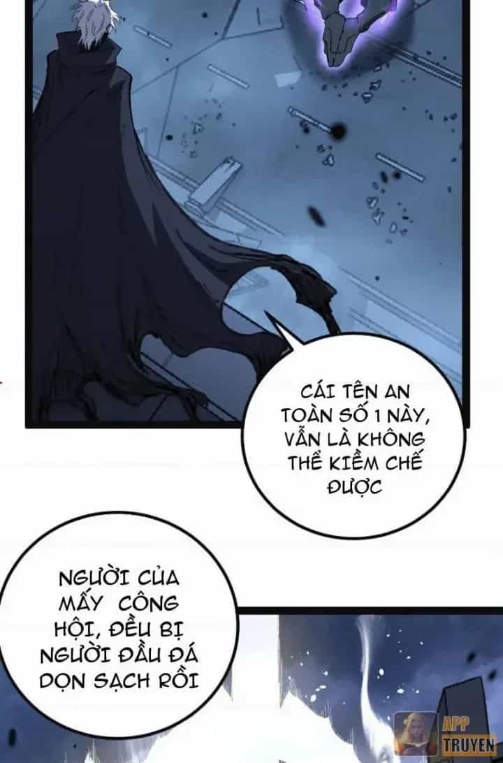 Thích Khách Thần Cấp, Ta Chính Là Bóng Đêm - Chương 134 - ảnh 26