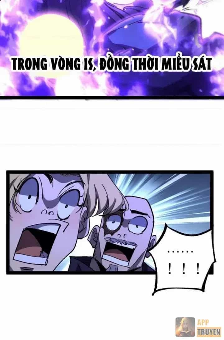 Thích Khách Thần Cấp, Ta Chính Là Bóng Đêm - Chương 134 - ảnh 69