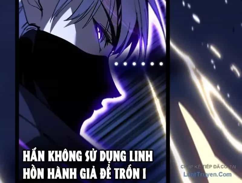 Thích Khách Thần Cấp, Ta Chính Là Bóng Đêm - Chương 136 - ảnh 129