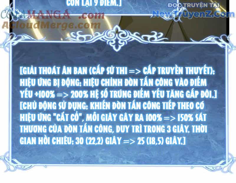 Thích Khách Thần Cấp, Ta Chính Là Bóng Đêm - Chương 14 - ảnh 97