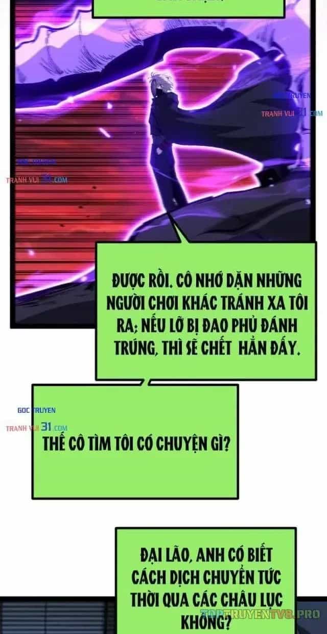 Thích Khách Thần Cấp, Ta Chính Là Bóng Đêm - Chương 141 - ảnh 20