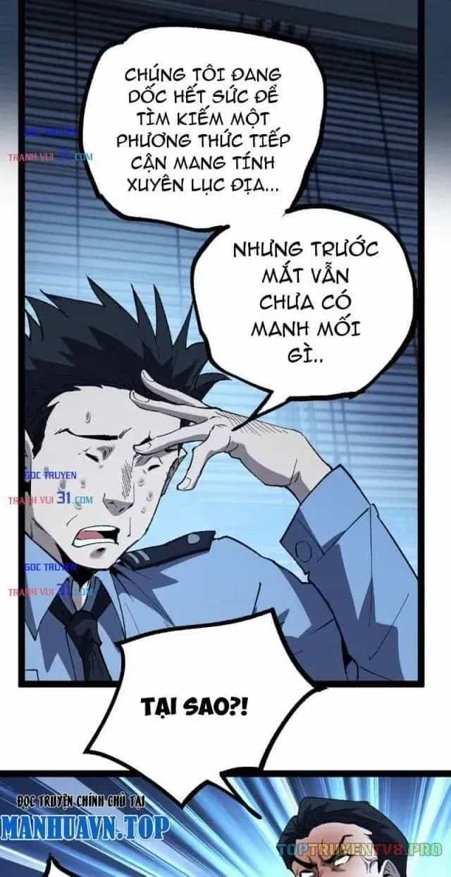 Thích Khách Thần Cấp, Ta Chính Là Bóng Đêm - Chương 141 - ảnh 6