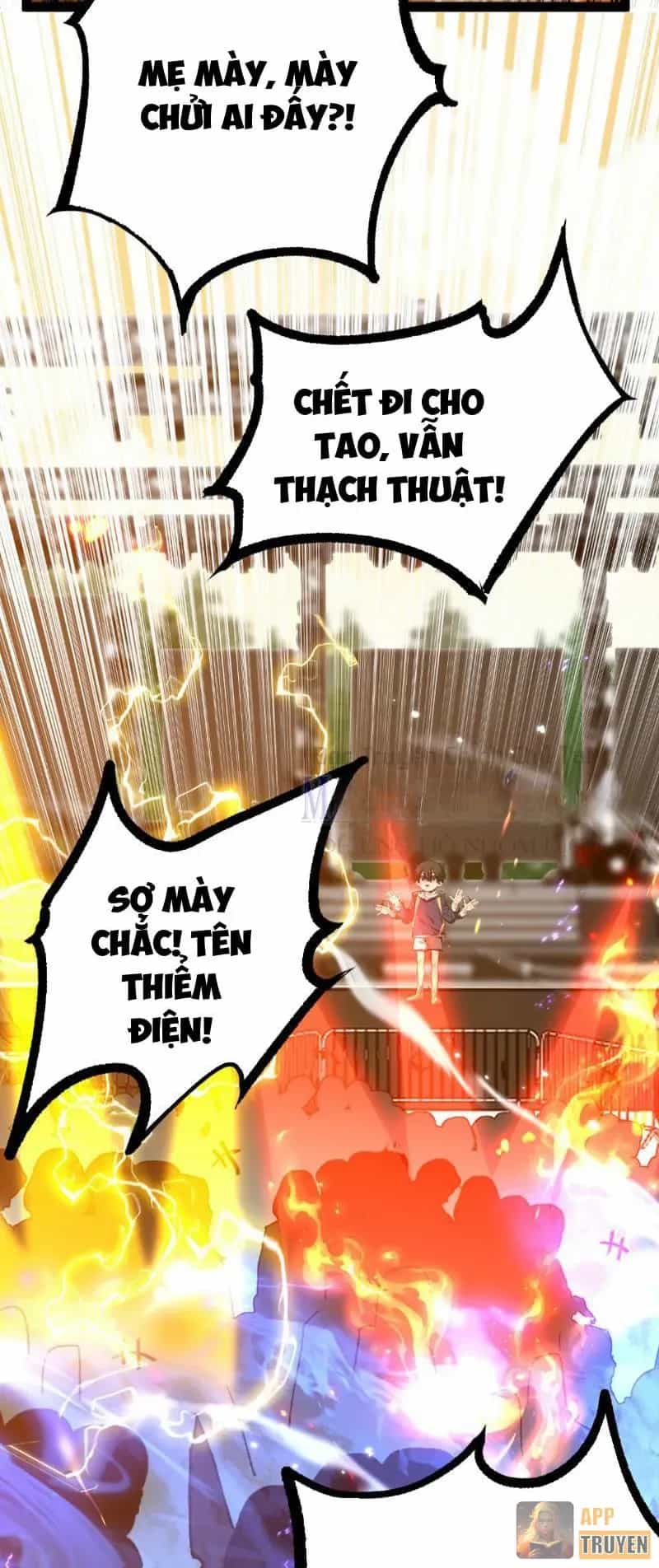 Thích Khách Thần Cấp, Ta Chính Là Bóng Đêm - Chương 146 - ảnh 36