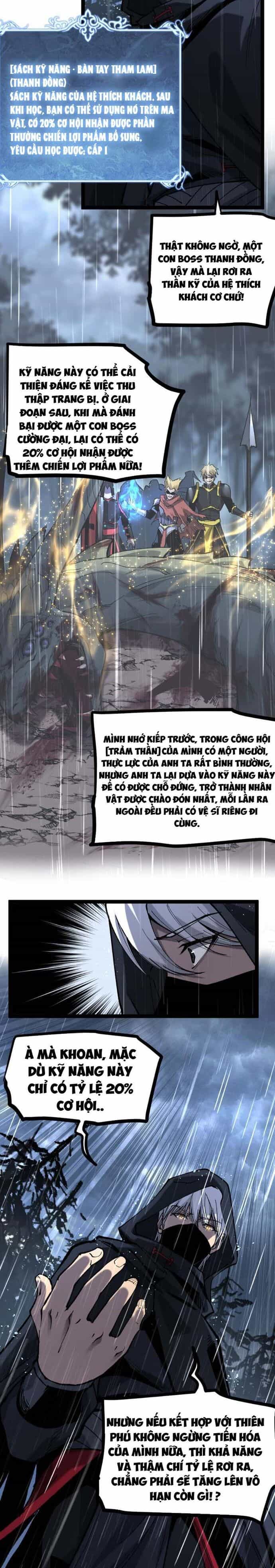 Thích Khách Thần Cấp, Ta Chính Là Bóng Đêm - Chương 2 - ảnh 25