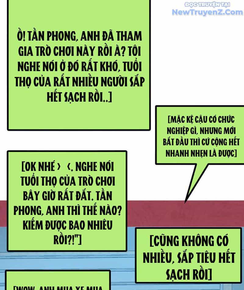 Thích Khách Thần Cấp, Ta Chính Là Bóng Đêm - Chương 20 - ảnh 31