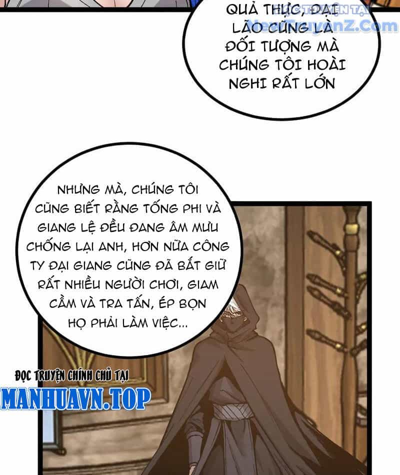 Thích Khách Thần Cấp, Ta Chính Là Bóng Đêm - Chương 22 - ảnh 12