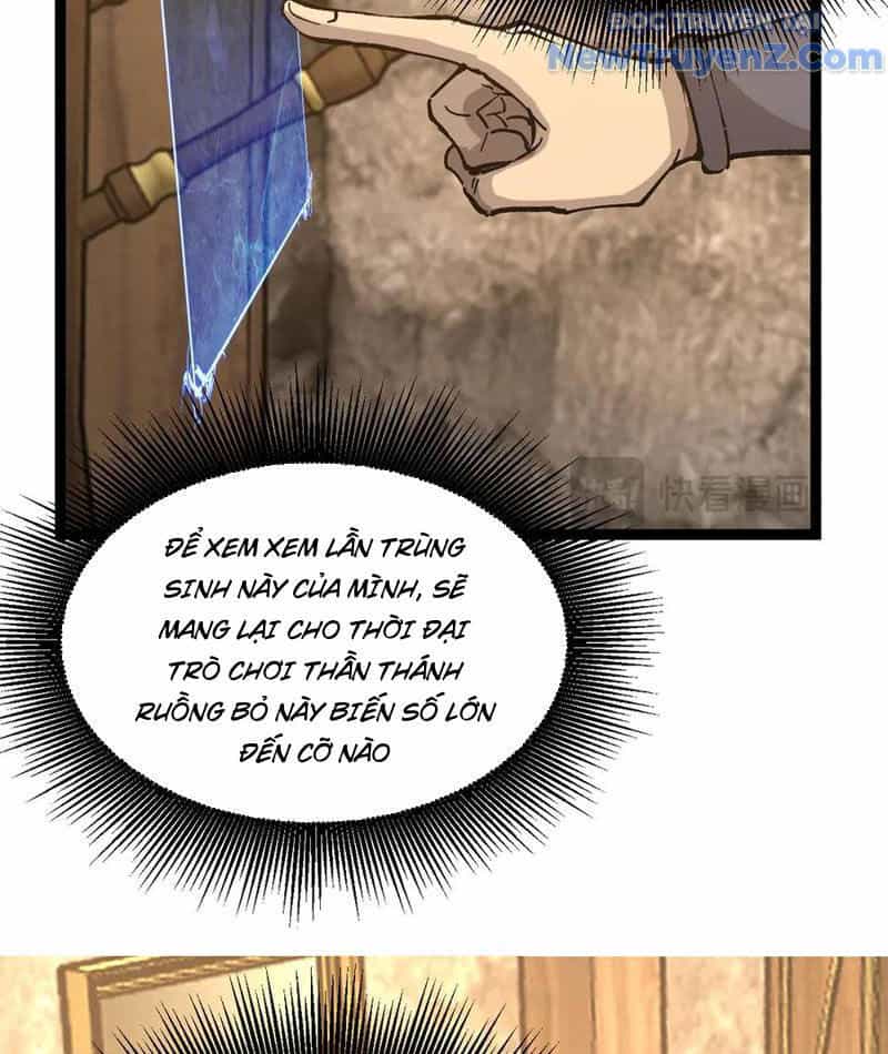 Thích Khách Thần Cấp, Ta Chính Là Bóng Đêm - Chương 22 - ảnh 15