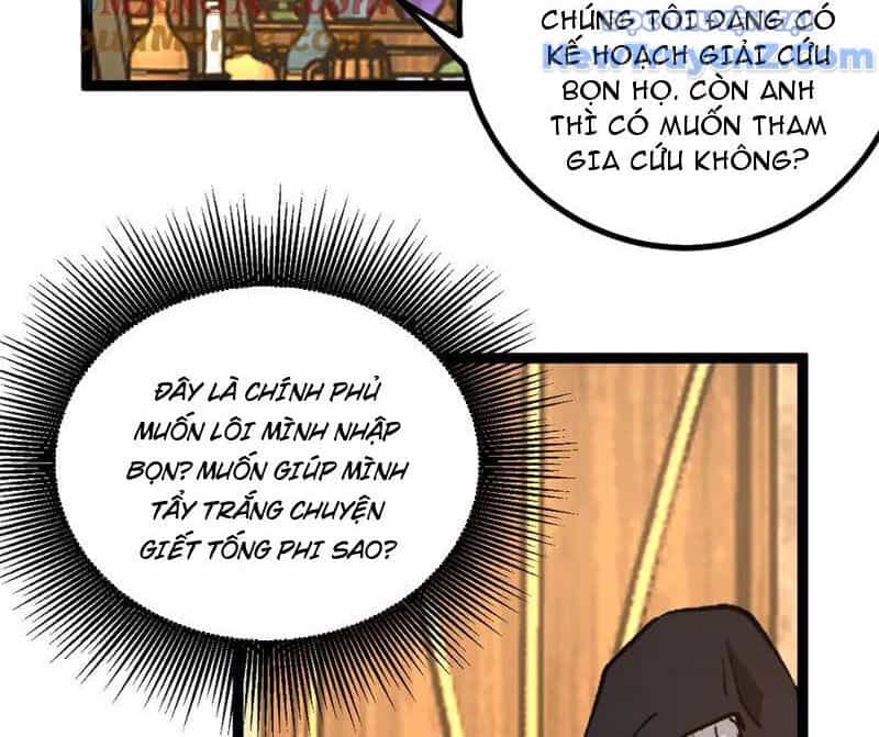 Thích Khách Thần Cấp, Ta Chính Là Bóng Đêm - Chương 22 - ảnh 29