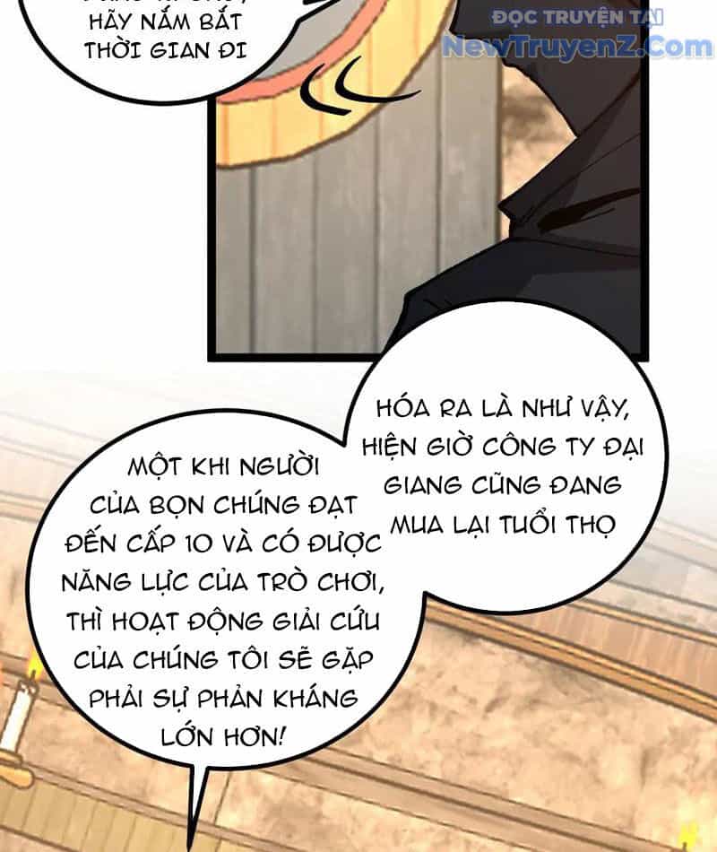 Thích Khách Thần Cấp, Ta Chính Là Bóng Đêm - Chương 22 - ảnh 33