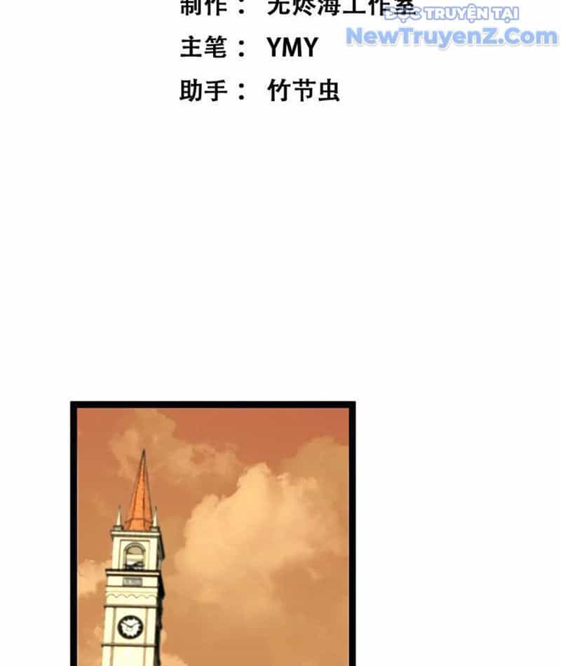 Thích Khách Thần Cấp, Ta Chính Là Bóng Đêm - Chương 22 - ảnh 6