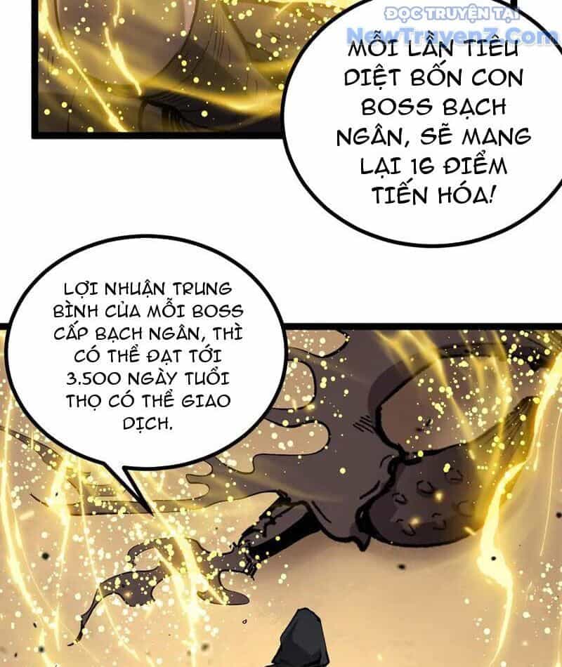 Thích Khách Thần Cấp, Ta Chính Là Bóng Đêm - Chương 23 - ảnh 32