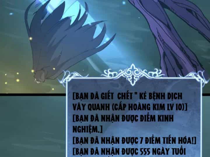 Thích Khách Thần Cấp, Ta Chính Là Bóng Đêm - Chương 24 - ảnh 109