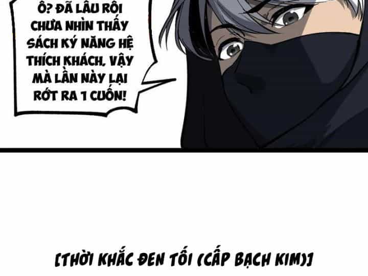 Thích Khách Thần Cấp, Ta Chính Là Bóng Đêm - Chương 24 - ảnh 116