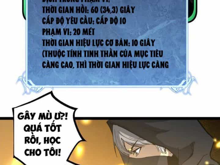 Thích Khách Thần Cấp, Ta Chính Là Bóng Đêm - Chương 24 - ảnh 119