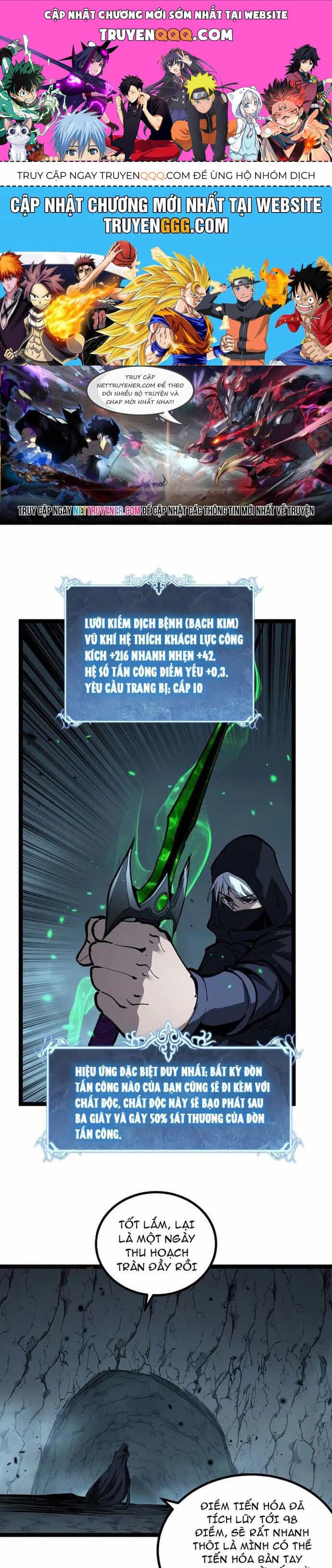 Thích Khách Thần Cấp, Ta Chính Là Bóng Đêm - Chương 25 - ảnh 1