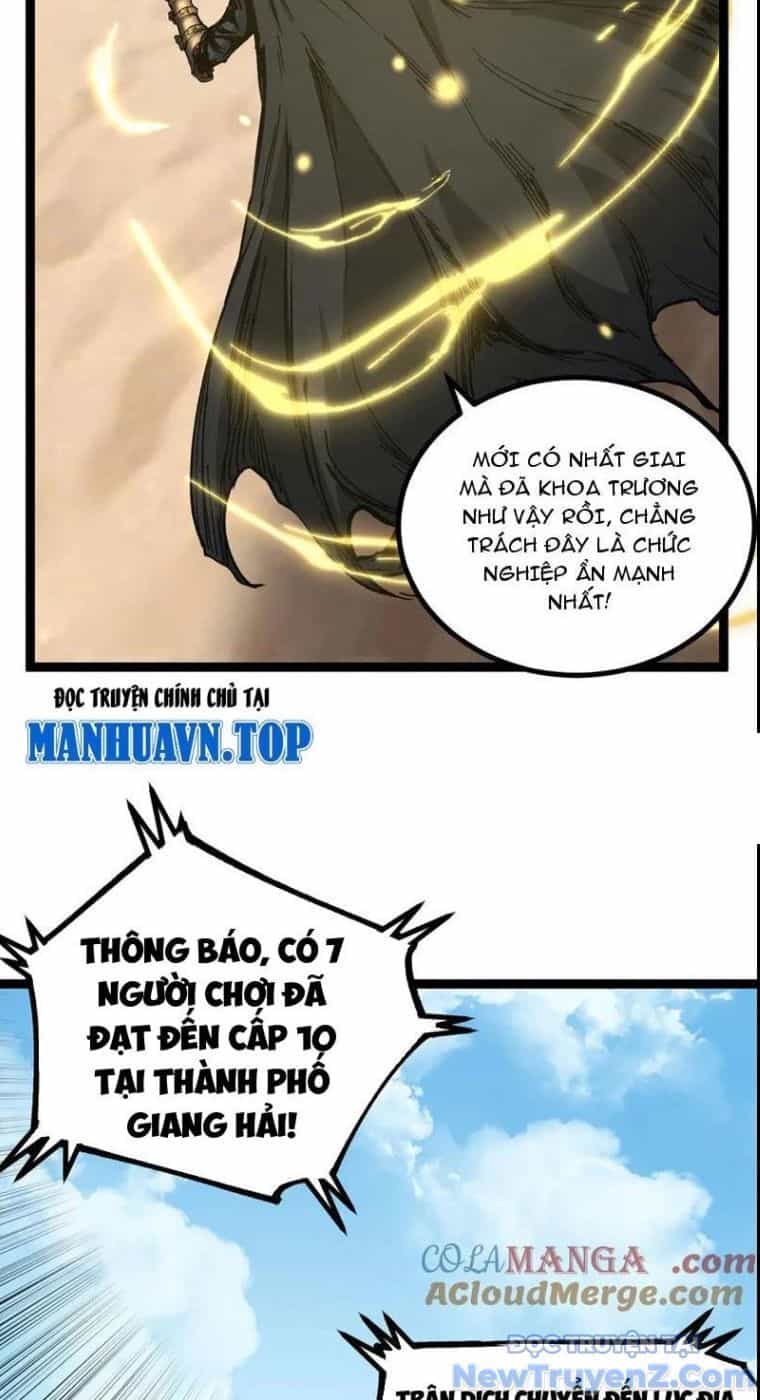 Thích Khách Thần Cấp, Ta Chính Là Bóng Đêm - Chương 26 - ảnh 14