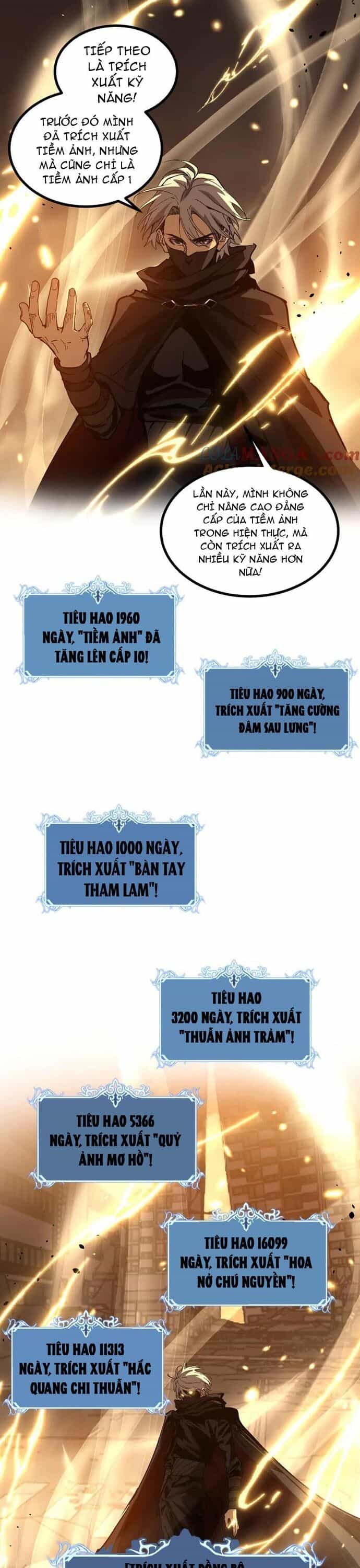Thích Khách Thần Cấp, Ta Chính Là Bóng Đêm - Chương 30 - ảnh 2