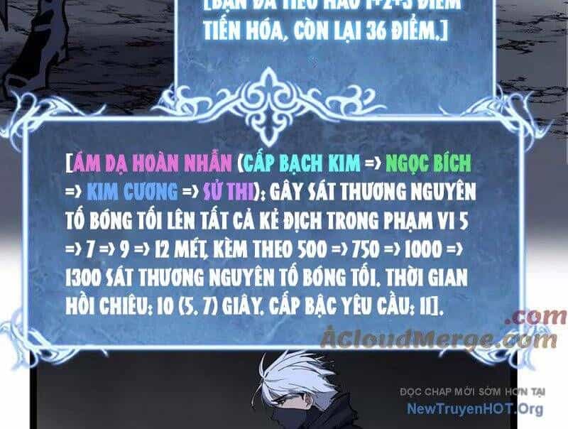 Thích Khách Thần Cấp, Ta Chính Là Bóng Đêm - Chương 31 - ảnh 102