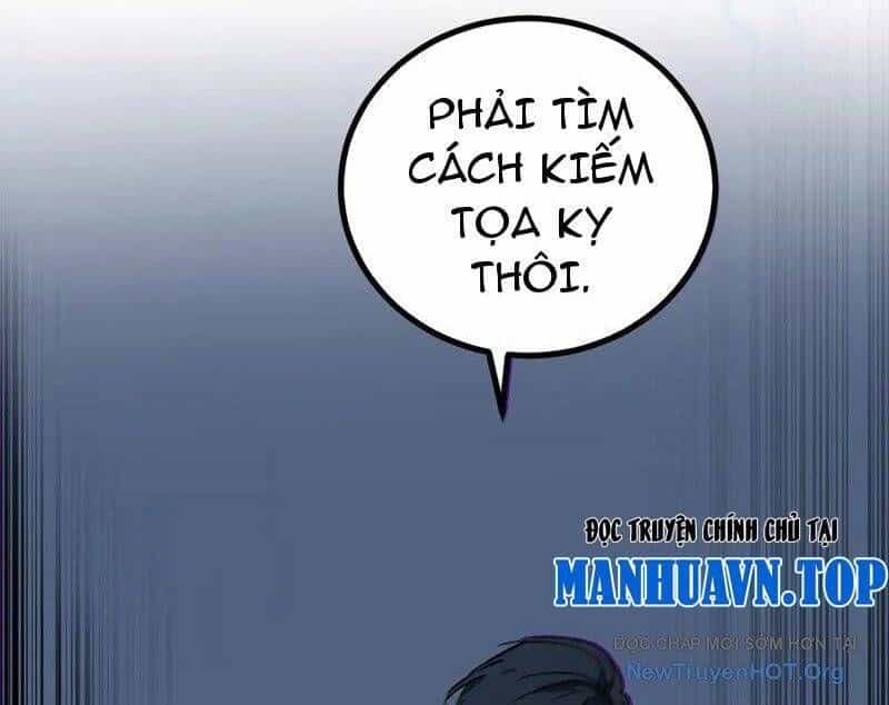 Thích Khách Thần Cấp, Ta Chính Là Bóng Đêm - Chương 31 - ảnh 24