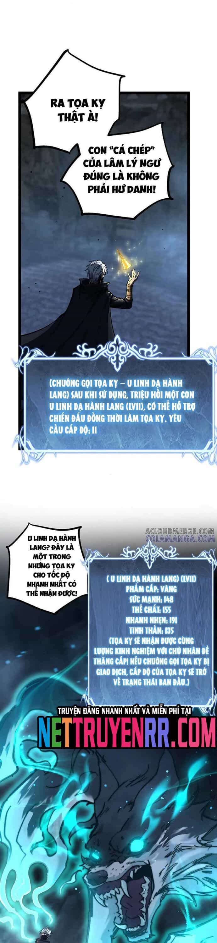 Thích Khách Thần Cấp, Ta Chính Là Bóng Đêm - Chương 33 - ảnh 2