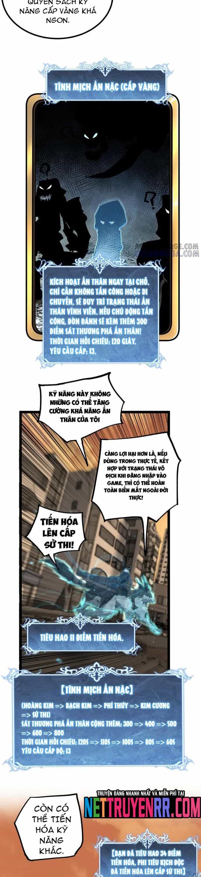 Thích Khách Thần Cấp, Ta Chính Là Bóng Đêm - Chương 34 - ảnh 3