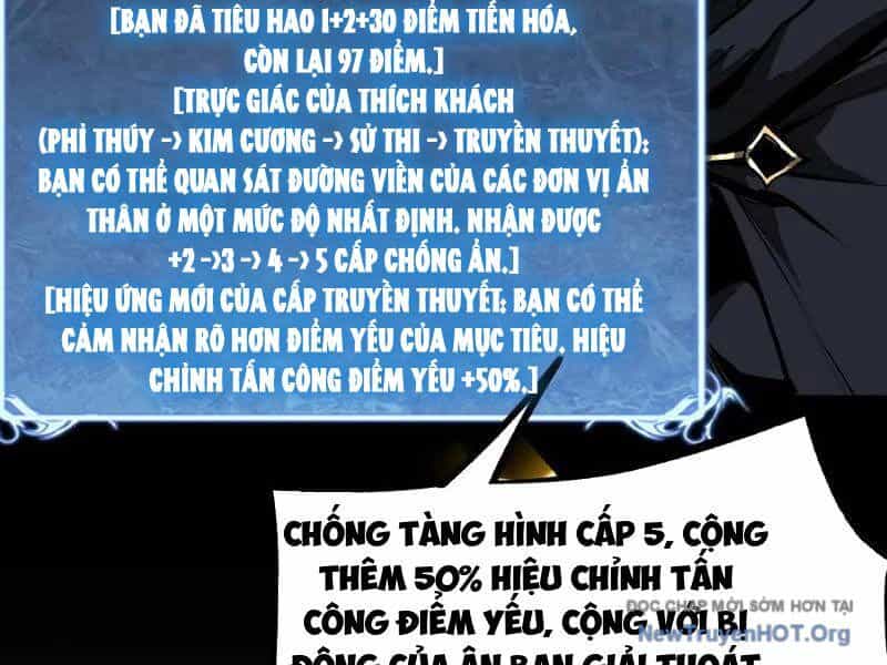 Thích Khách Thần Cấp, Ta Chính Là Bóng Đêm - Chương 36 - ảnh 67