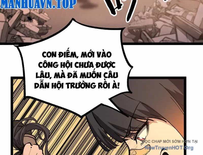 Thích Khách Thần Cấp, Ta Chính Là Bóng Đêm - Chương 37 - ảnh 13