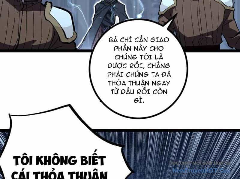 Thích Khách Thần Cấp, Ta Chính Là Bóng Đêm - Chương 37 - ảnh 44