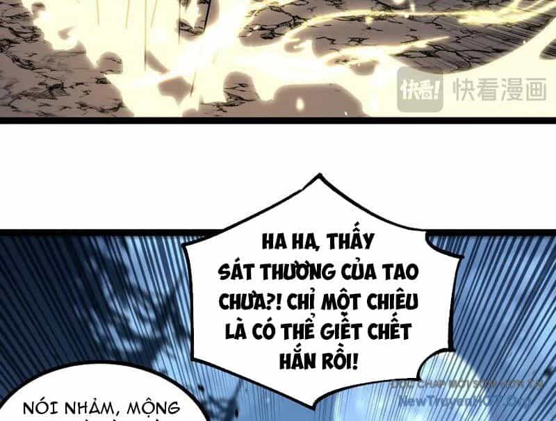 Thích Khách Thần Cấp, Ta Chính Là Bóng Đêm - Chương 37 - ảnh 99