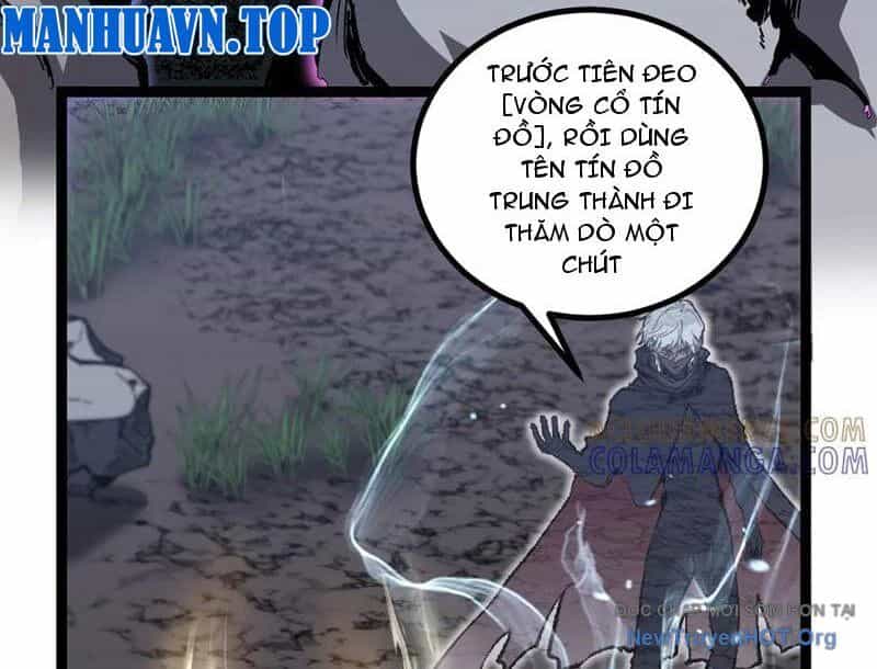 Thích Khách Thần Cấp, Ta Chính Là Bóng Đêm - Chương 38 - ảnh 48