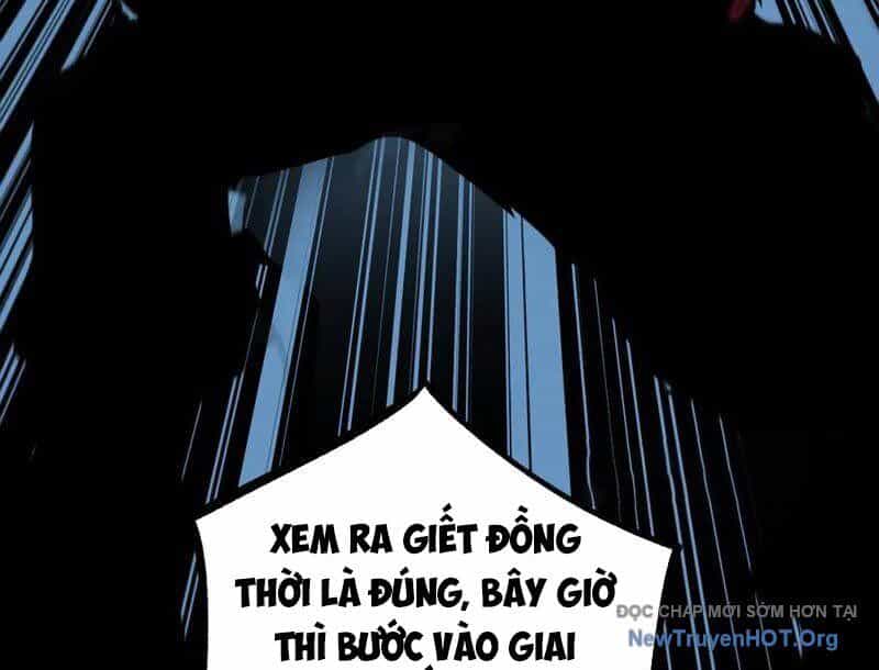 Thích Khách Thần Cấp, Ta Chính Là Bóng Đêm - Chương 38 - ảnh 76