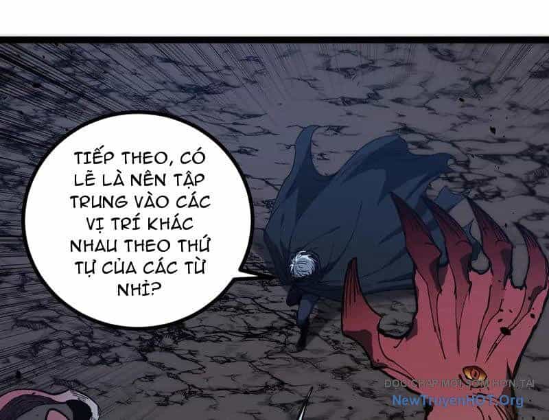 Thích Khách Thần Cấp, Ta Chính Là Bóng Đêm - Chương 38 - ảnh 81