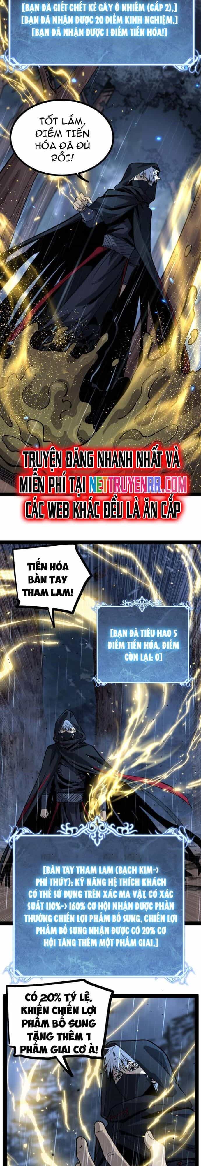 Thích Khách Thần Cấp, Ta Chính Là Bóng Đêm - Chương 4 - ảnh 6