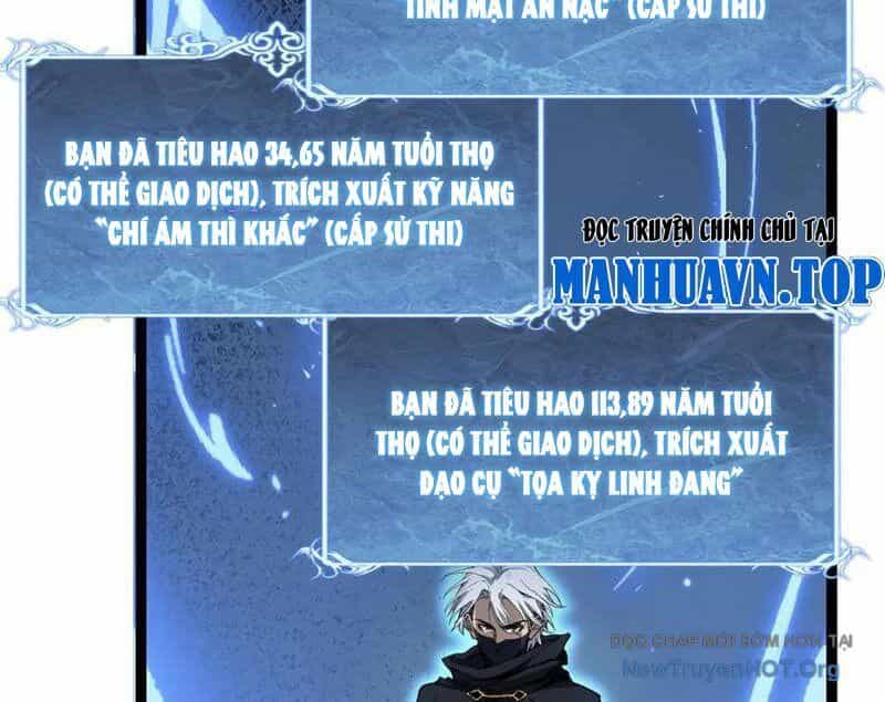 Thích Khách Thần Cấp, Ta Chính Là Bóng Đêm - Chương 40 - ảnh 23