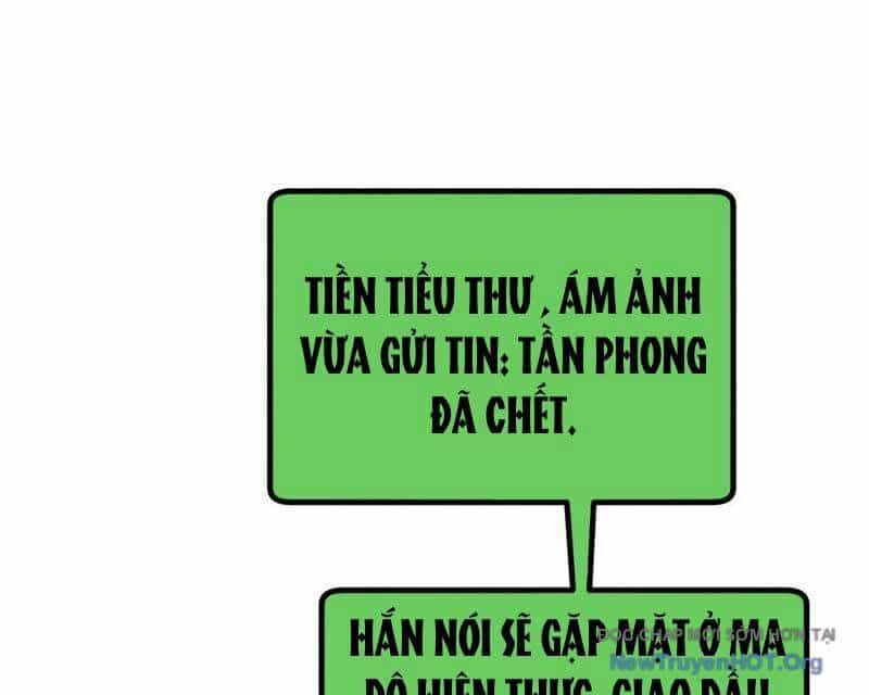 Thích Khách Thần Cấp, Ta Chính Là Bóng Đêm - Chương 40 - ảnh 55
