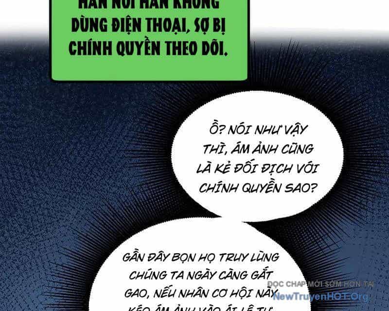 Thích Khách Thần Cấp, Ta Chính Là Bóng Đêm - Chương 40 - ảnh 58