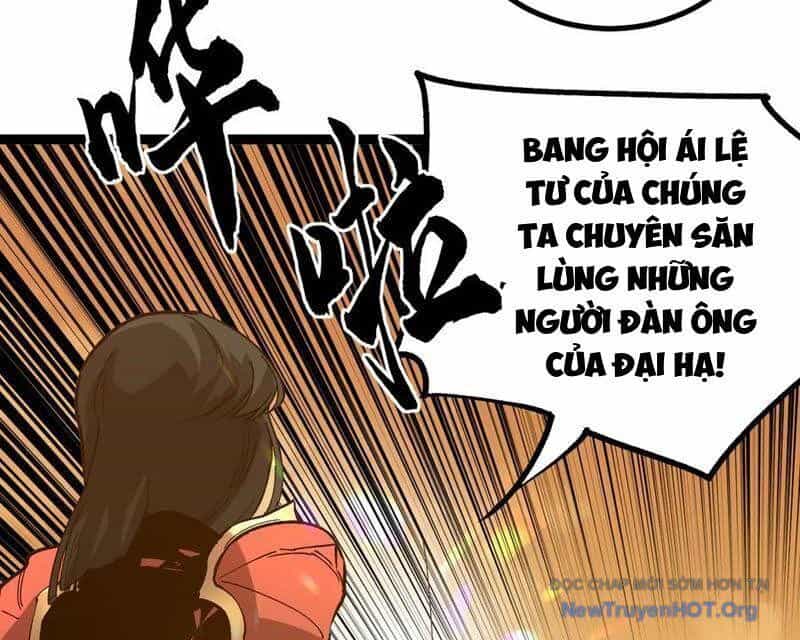 Thích Khách Thần Cấp, Ta Chính Là Bóng Đêm - Chương 40 - ảnh 77