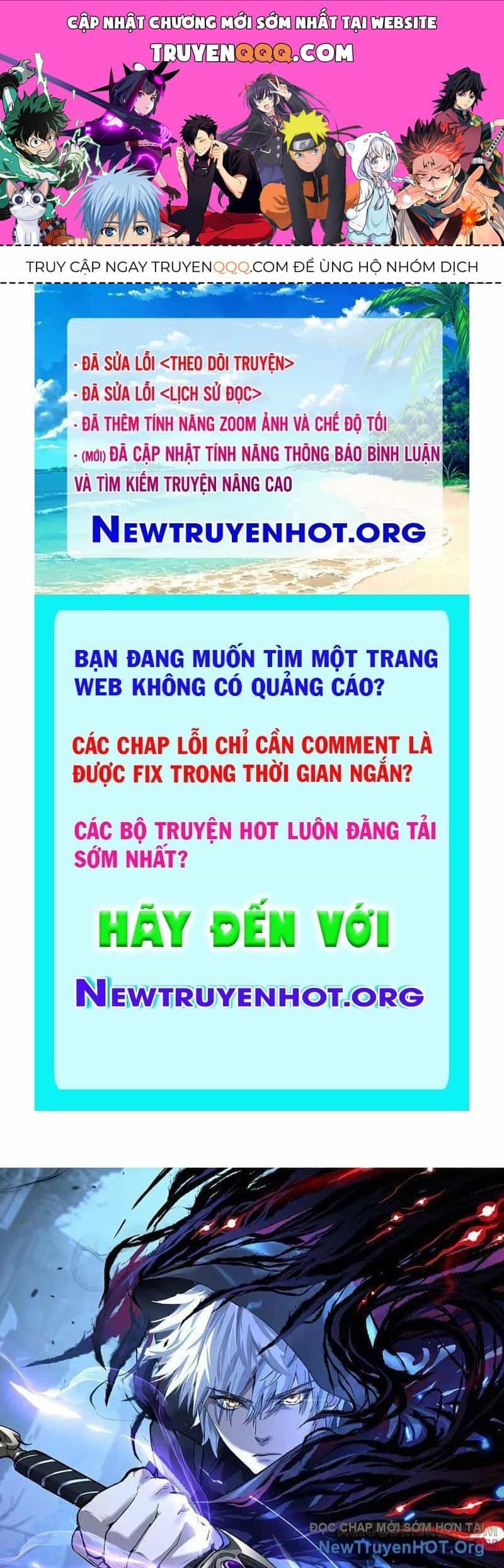 Thích Khách Thần Cấp, Ta Chính Là Bóng Đêm - Chương 41 - ảnh 1