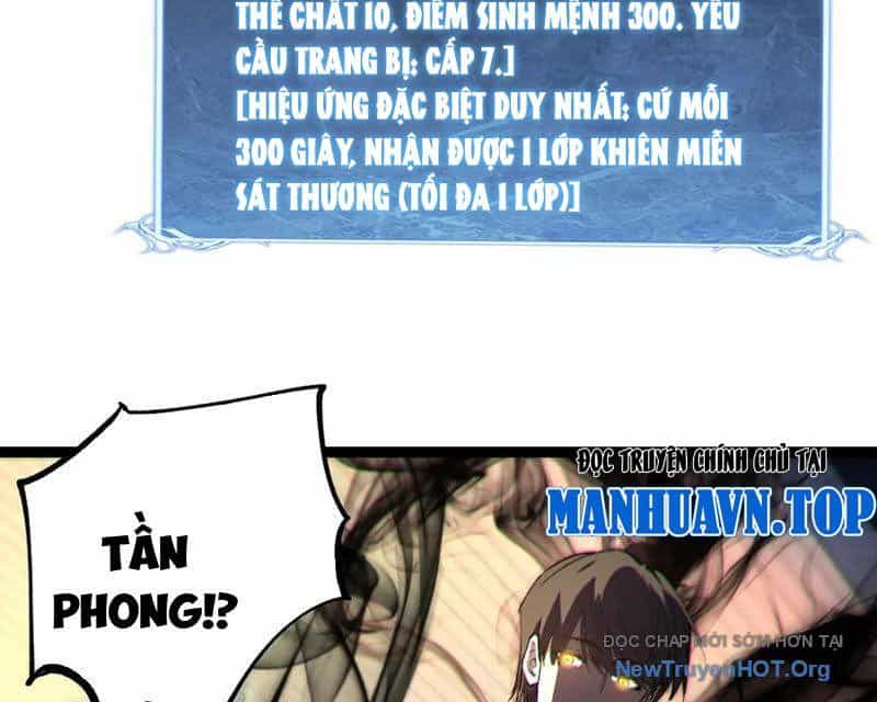 Thích Khách Thần Cấp, Ta Chính Là Bóng Đêm - Chương 41 - ảnh 77