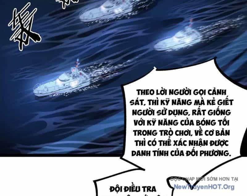 Thích Khách Thần Cấp, Ta Chính Là Bóng Đêm - Chương 42 - ảnh 23