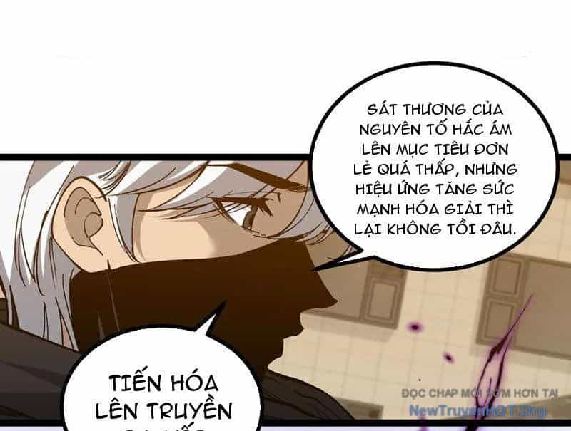 Thích Khách Thần Cấp, Ta Chính Là Bóng Đêm - Chương 44 - ảnh 81