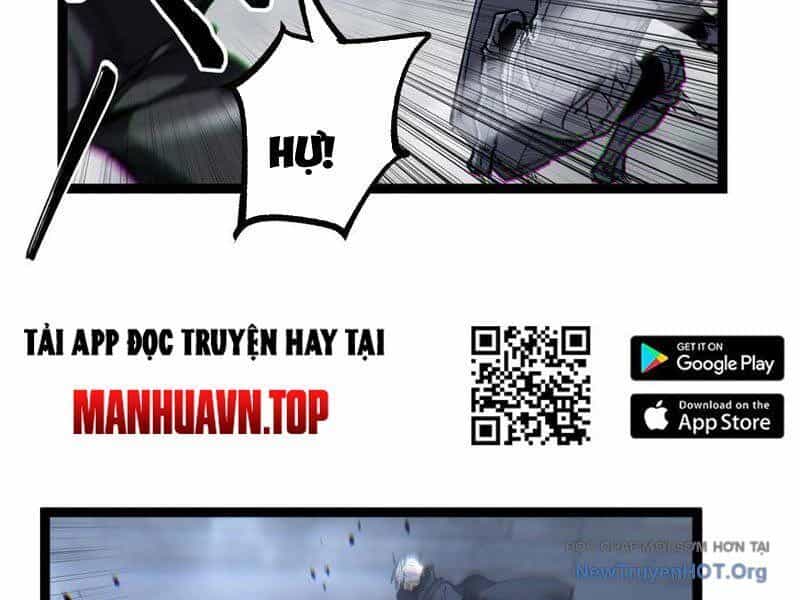 Thích Khách Thần Cấp, Ta Chính Là Bóng Đêm - Chương 45 - ảnh 47